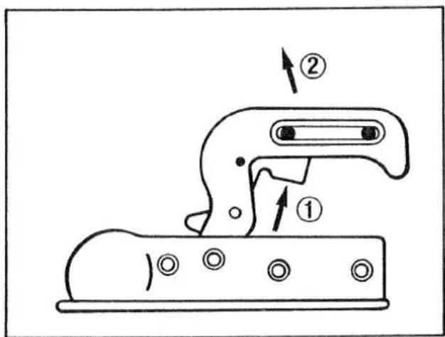 Diagram of a mechanical device with labeled parts and directional arrows indicating motion or assembly.