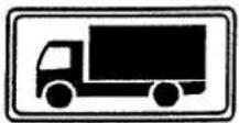 Hymer B644 (1996) - GAS INSTALLATION - 11