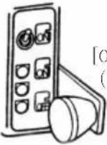 HITACHI BM 60Y - 指示灯 - 1