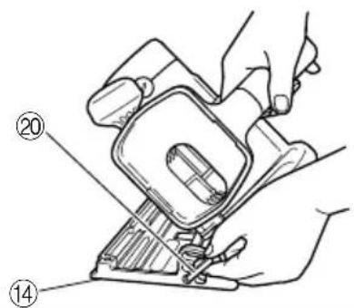Technical diagram of a mechanical assembly with numbered parts labeled 14 and 20