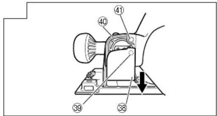 Technical diagram of a sewing machine with numbered parts and a downward arrow indicating a detail or adjustment.