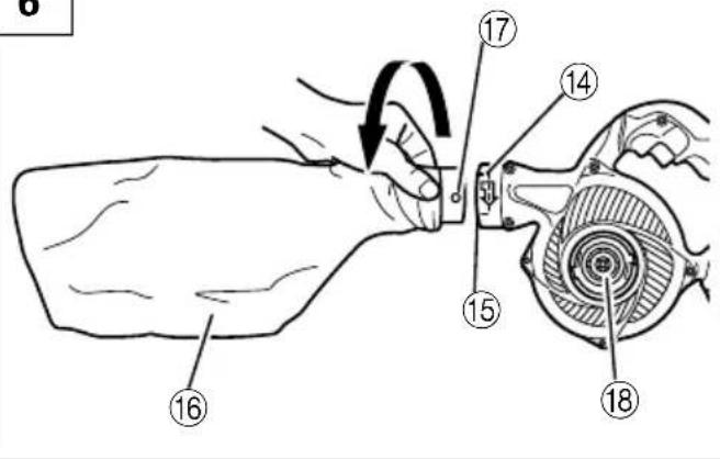 Technical diagram showing mechanical assembly with numbered components and directional arrow indicating rotation or movement