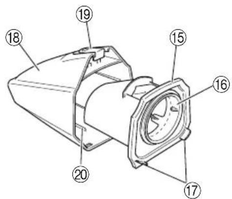 Technical diagram of a mechanical component with numbered parts labeled 15 to 20