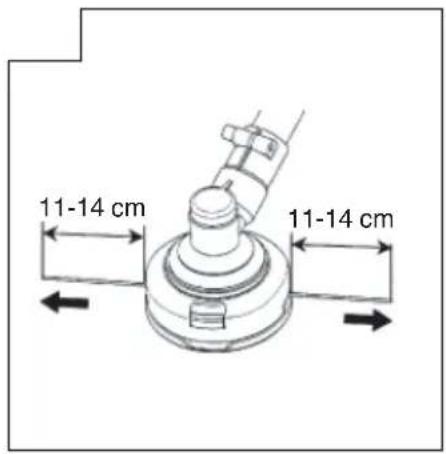11-14 cm 11-14 cm