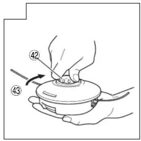 Diagram showing hands operating a device with labeled parts 42 and 43, indicating a step in operation.