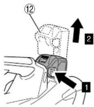 Diagram of a car seatbelt mechanism with numbered parts and directional arrows indicating movement or force.