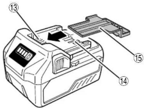 Technical diagram of a printer with numbered parts labeled 13, 14, and 15 pointing to internal components.