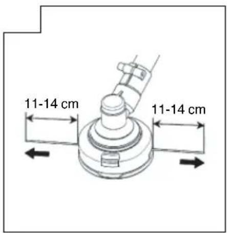 11-14 cm 11-14 cm