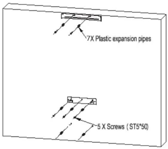 7X Plastic expansion pipes 5 X Screws ( ST5*50 )