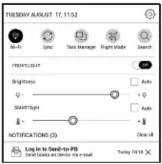 POCKETBOOK Touch Lux 5 - PocketBook Cloud - 1