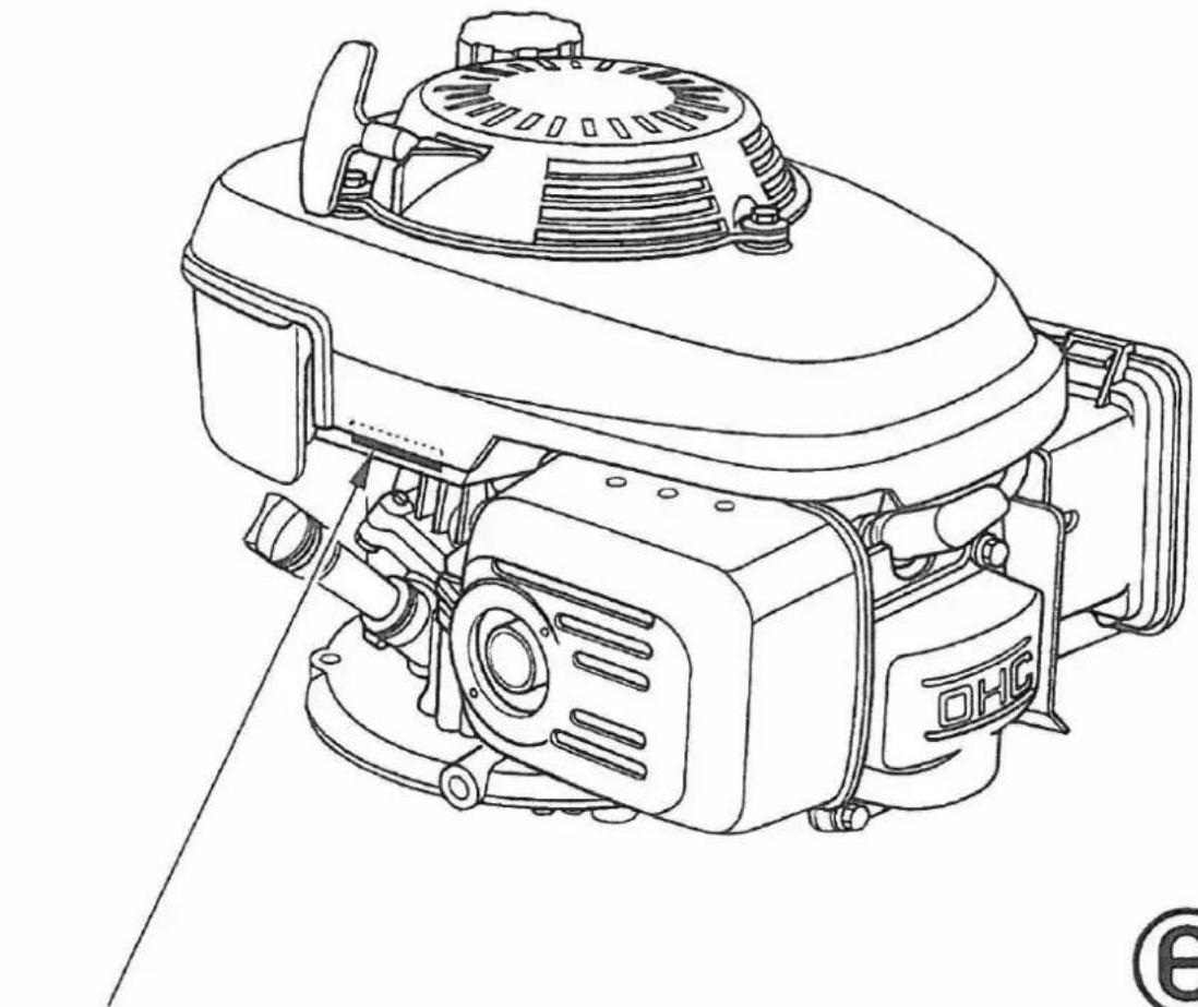 Honda GCV160E - POWER PRODUCTS - 1