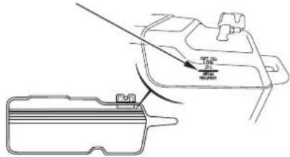 Technical diagram showing a mechanical component with labeled parts and an arrow indicating direction of movement or force.