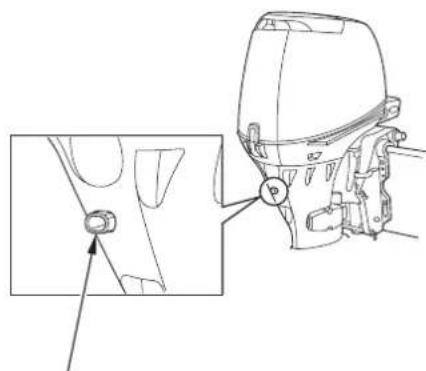 Honda BF30D - NOTICE - 1