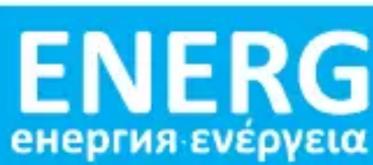 ENERG ENERGIEA: EVÉRYEIA