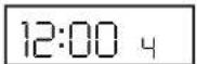 FERROLI DOMIcompact F 24 D - To Set Own ON and OFF times. Symbol in Display = ON time - 4