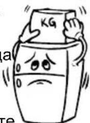 KG la re