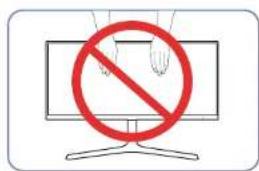 SAMSUNG LC34H890WGUXEN - Forholdsregler, när skærmen flyttes - 1