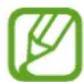 SAMSUNG Galaxy A20s - Sende beskeder - 3