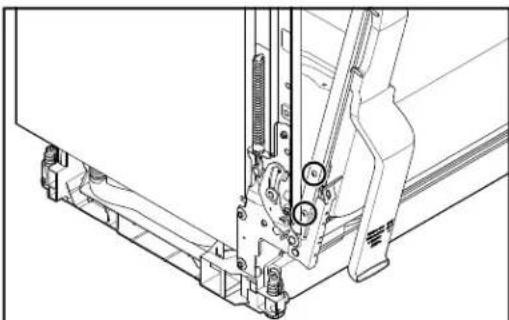 MAYTAG MDB4949SKZ - Removing the Inner Door - 2
