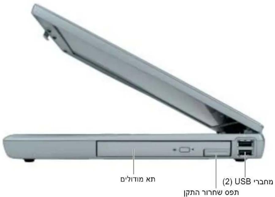 (2) USB (בַרְׁה בָרְׁה בָרְׁה בָרְׁה בָרְׁה בָרְׁה בָרְׁה בָרְׁה בָרְׁה בָרְׁה בָרְׁה בָרְׁה בָשִׁא בַרְׁה בָרְׁה בָשִׁא בַרְׁה בָשִׁא בַרְׁה בָשִׁא בַרְׁה בָשִׁא בַרְׁה בָשִׁא בַרְׁה בָשִׁא בַרְׂה בָשִׁא בַרְׂה בָשִׁא בַרְׂה בָשִׁא בַרְׂה בָשִׁא בַרְׂה בָשִׁא בַרְׂה בָנִי אּו בַרְׂה בָנִי אּו בַרְׂה בָנִי אּו בַרְׂה בָנִי אּו בַרְׂה בָנִי אּו בַרְׂה בָנֵי אּו בַרְׂה בָנֵי אּו בַרְׂה בָנֵי אּו בַרְׂה בָנֵי אּו בַרְׂה בָנֵי אּו בַרְׂה וּו בַרְׂה וּו בַרְׂה וּו בַרְׂה וּו בַרְׂה וּו בַרְׂה וּו בַרְׂה וּו בַרְׂה וֹו בַרְׂה וֹו בַרְׂה וֹו ב'מ'מ'מ'מ'מ'מ'מ'מ'מ'מ'מ'מ'מ'מ'מ'מ'מ'מ'מ'מ'מ'מ'מ'מ'מ'מ'מ'מ'מ'מ'מ'מ'מ'מ'מ'מ'מ'מ'מ'מ'מ'מ'מ'מ'מ'מ'מ'מ'מ'מ'ק'
