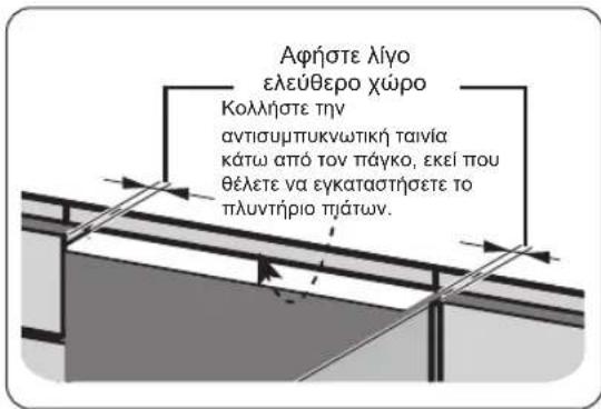 Diagram illustrating household appliance ventilation system with labeled components and safety symbols