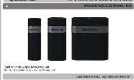 Champion CHPB025 - CHAMPION - 1