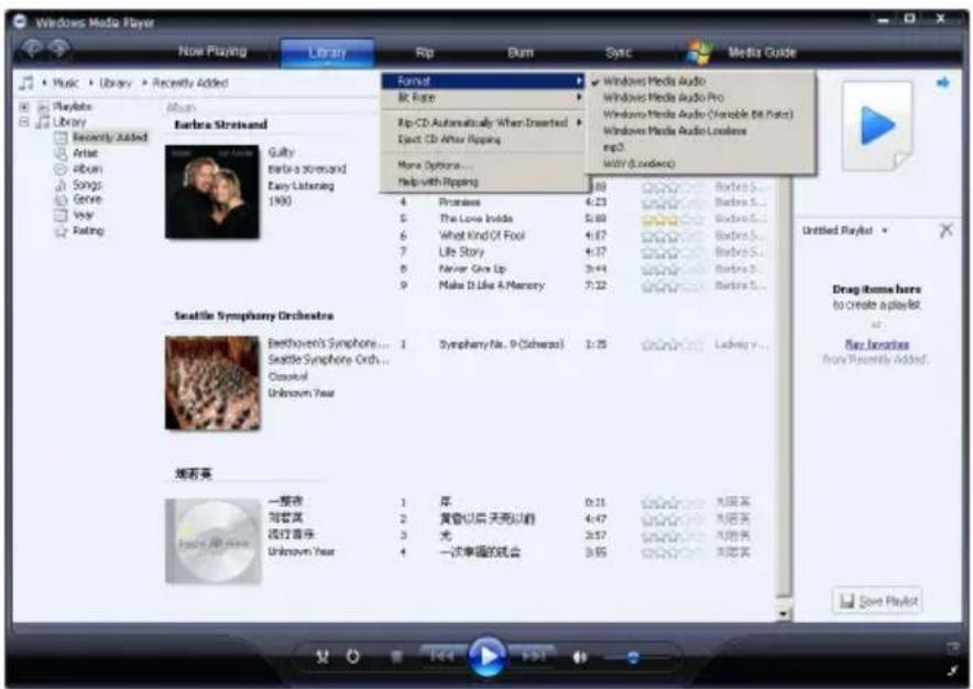 PHILIPS GoGear SA6024 - Start Windows Media Player. - 1