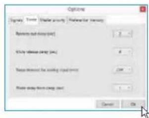 Options Signal, Transfer Master security Master data security Results out data point: 2 Study transmission (ms): 4 Noise transmitted to the waiting signal power: 100 Noise output from data point: 1 Cancel OK
