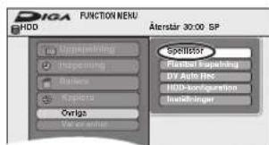 DIGA FUNCTION MENU HDD Abstolar 30:00 SP SpotStar Reset Expanding DV Active Inc HDX Configuration Double-Loop