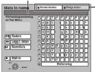 Mata In name Förhandesgranskning zv Top menu Radora Lægg t. listan Namnlslå Stall In Standardtoken Övligte token Mellenslag