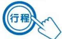 三洋SANLUX ASW-95HTB - 洗濯程序 - 4