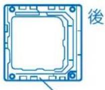 三洋SANLUX ASW-95HTB - 洗衣機的安裝 - 10