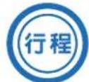 三洋SANLUX ASW-95HTB - 洗濯程序 - 3