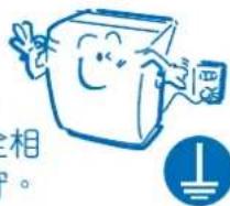 相 。