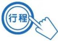三洋SANLUX ASW-95HTB - 洗濯程序 - 3