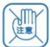 三洋SANLUX ASW-95HTB - 以柔軟的乾布擦掉水和污漬 - 2