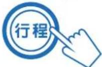 三洋SANLUX ASW-95HTB - 洗濯程序 - 3