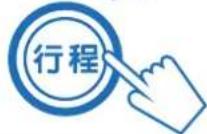 三洋SANLUX ASW-95HTB - 洗濯程序 - 4