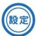 三洋SANLUX ASW-95HTB - 洗濯程序 - 8