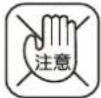 三洋SANLUX ASW-87HTB - 蓋好洗衣機上蓋。 - 1