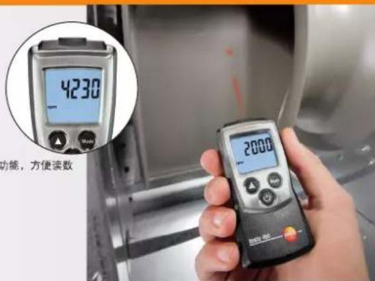 功能,方便读数 4230 2000
