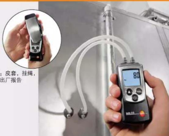 Testo 826-T2 - testo 510 - 1