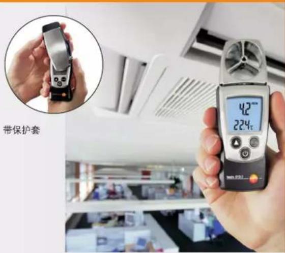 Testo 826-T2 - testo 410-2 的特有功能 - 1