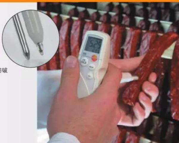 Testo 826-T2 - 入门级套装 - 1