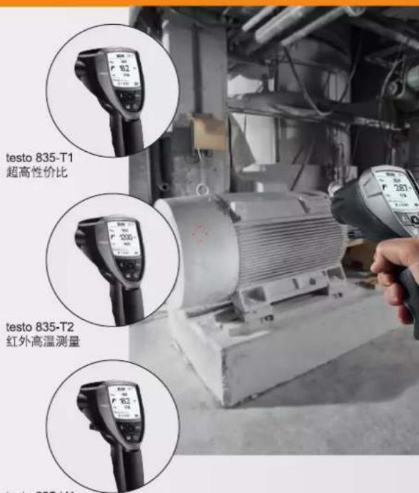Testo 826-T2 - testo 835-H1 - 1