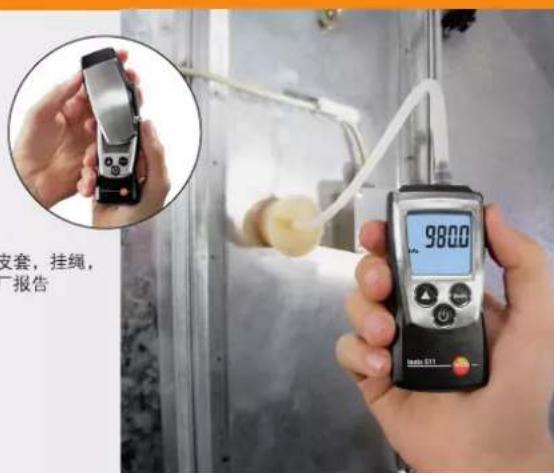 Testo 826-T2 - testo 511 - 1