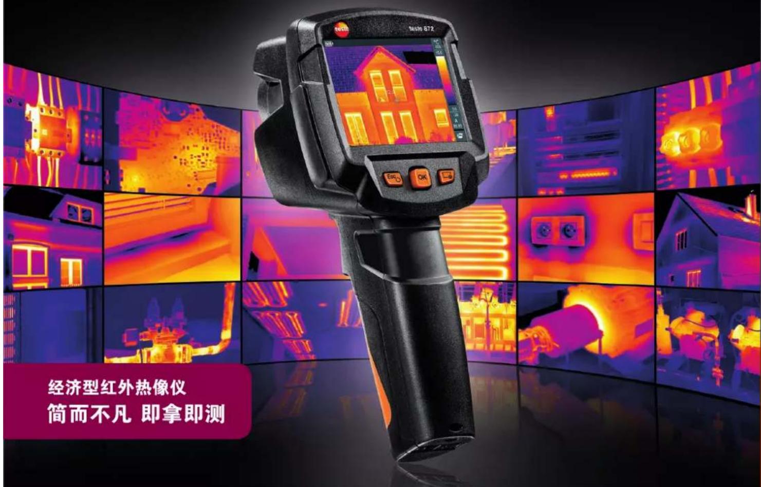 Testo 826-T2 - testo 869/865/868/871/872 - 1