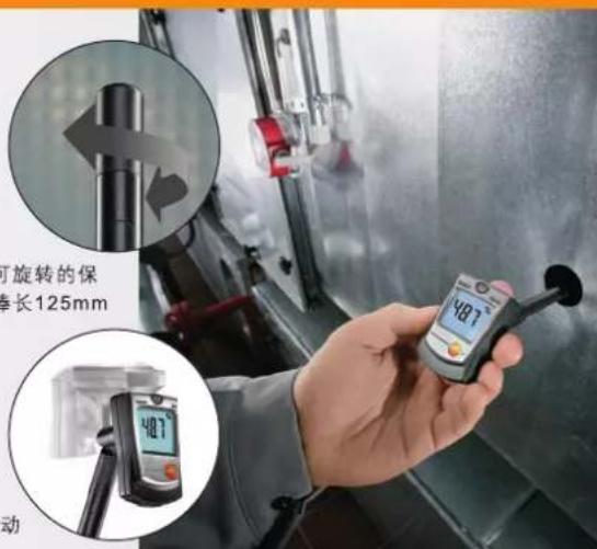 Testo 826-T2 - testo 605-H2 - 1