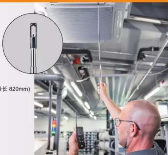 Testo 826-T2 - testo 425 - 1