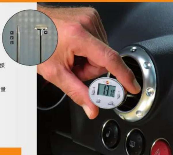 Testo 816-1 - 迷你温度计 - 1